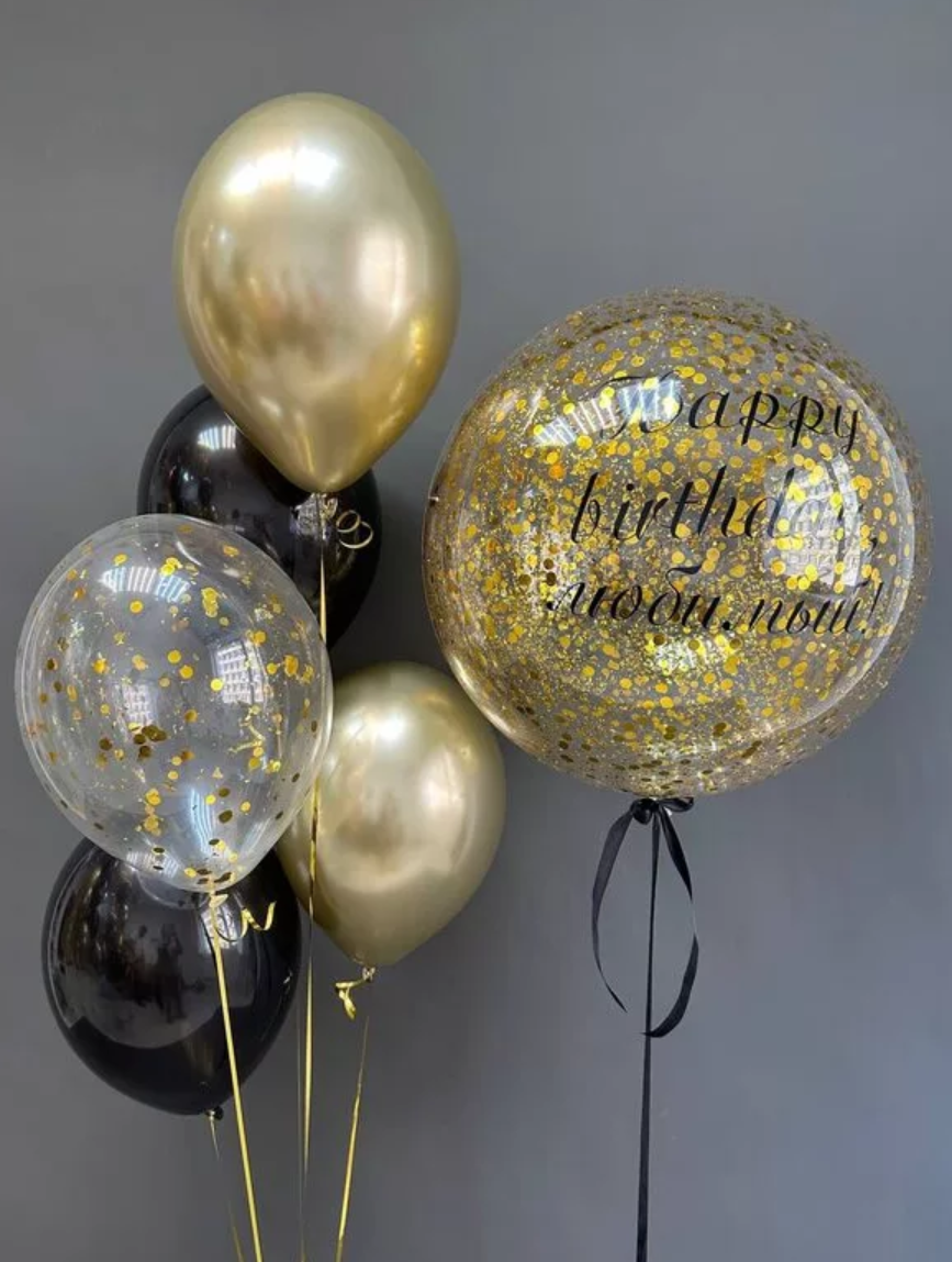 Dostava balona Novi Sad Dostava balona Beograd. Шары с гелием, фотозоны Нови Сад Белград. Balone i dekoracije od balona Novi Sad Beograd