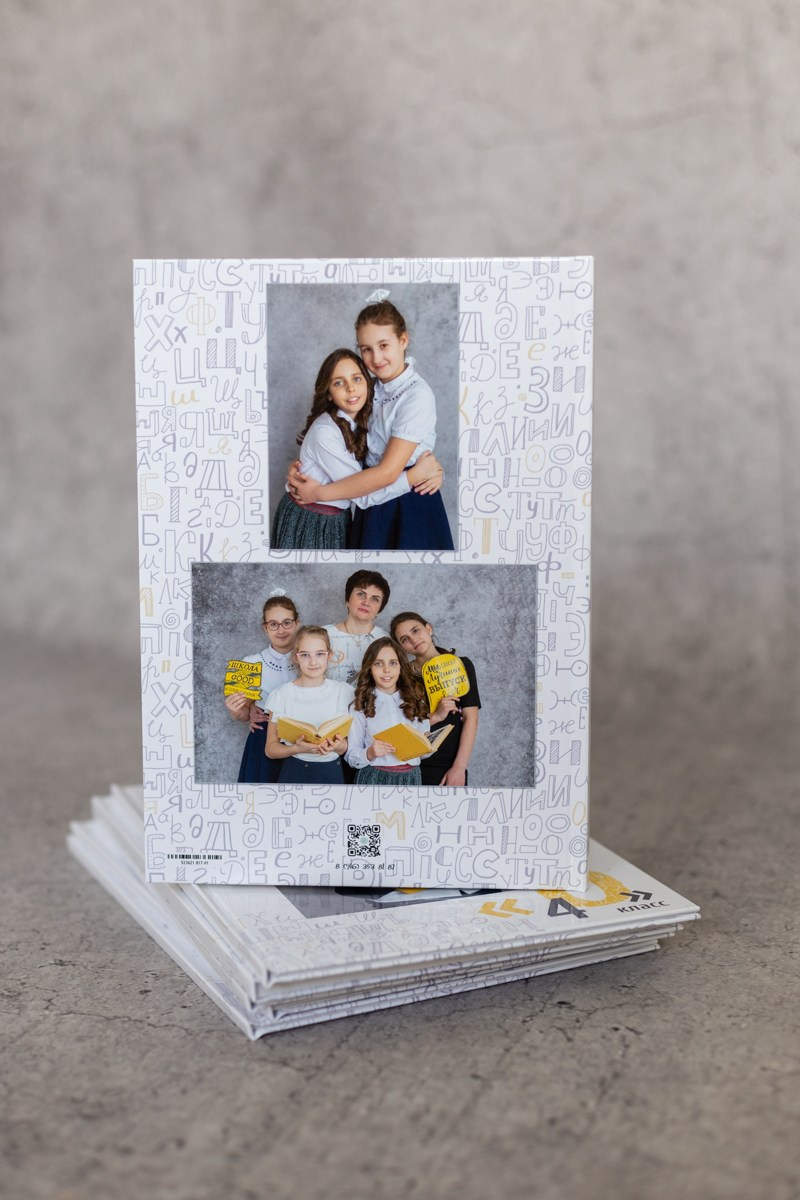 Планшет 2400 руб. Школьный фотограф в Зеленограде и Москве Оксана Гусева