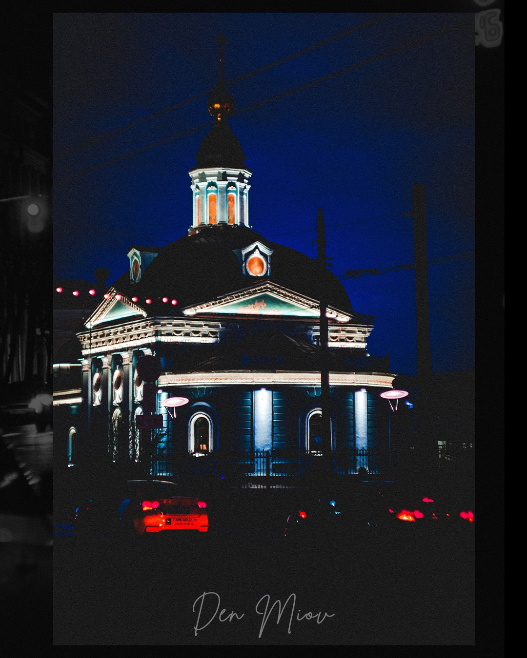 Лицензии на фото. Den Mirov — Фотограф, Музыкант