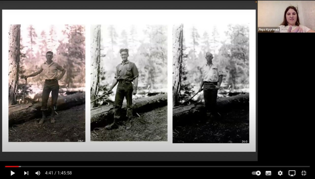 События. Лера Круглова