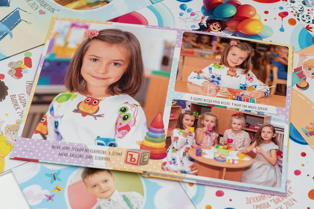 Стандарт Плюс. Садик. Выпускные альбомы СПБ. Фотограф в Садик и Школу