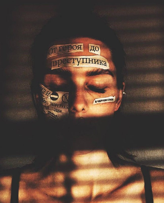 Интенсив «ТВОРИ ПУТЕШЕСТВИЯ 2.0». Фотограф Светлана Анисимова обучение фото видео рилс