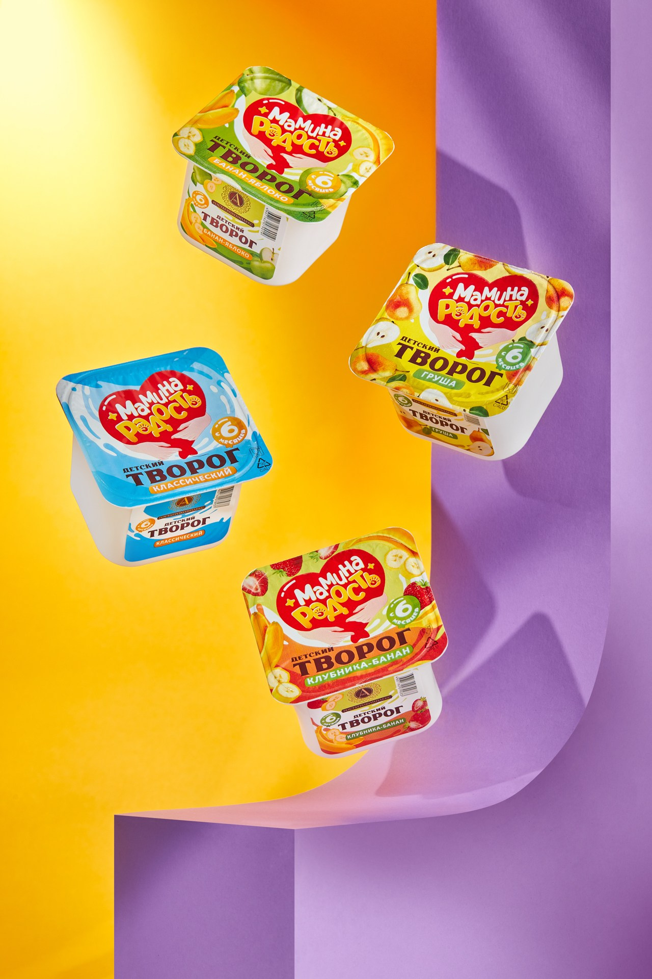 Фудфото и предметная съемка, Москва. Burakova&Prigarin Photography