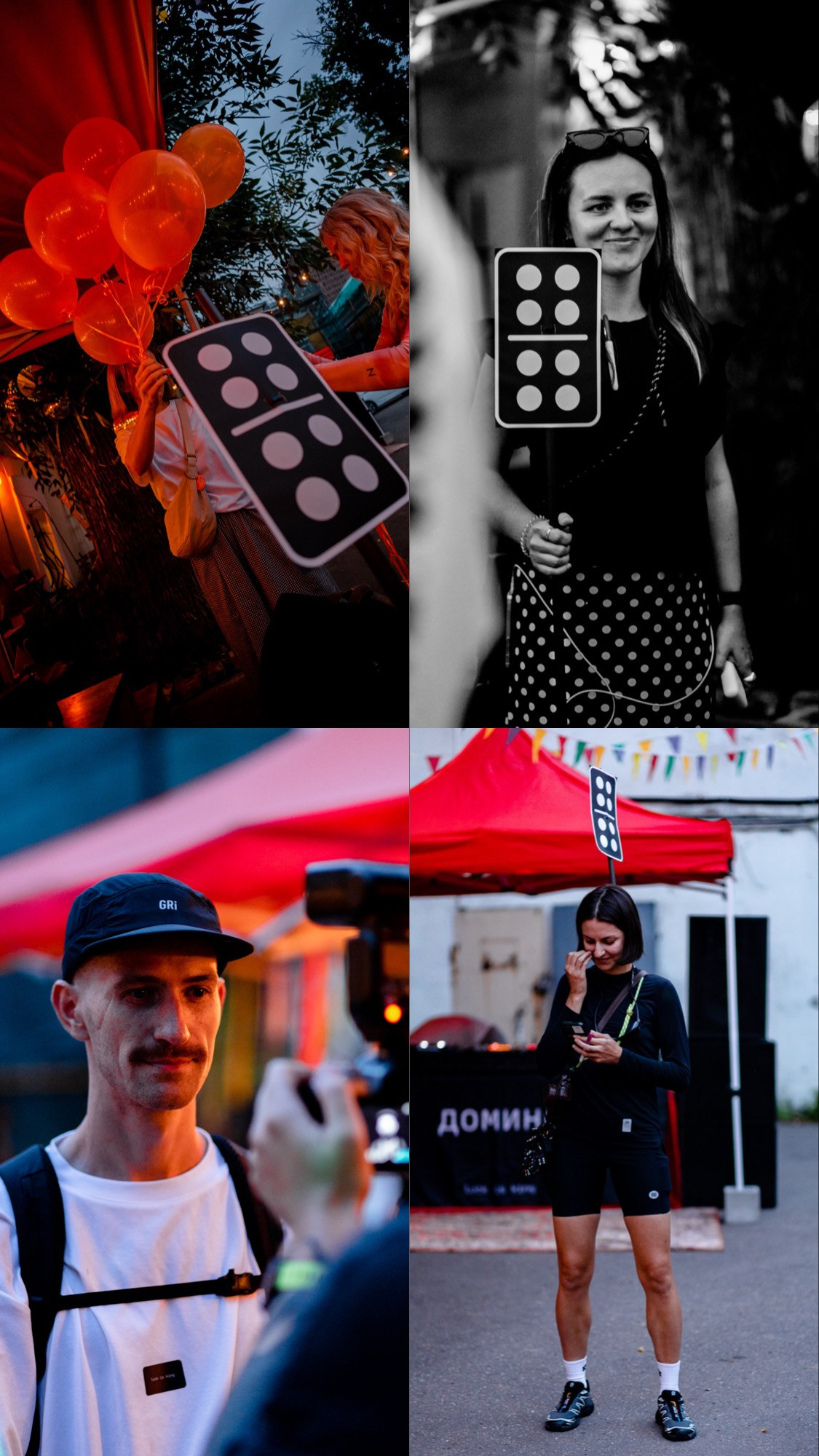 Гонка ДОМИНО от бегового клуба VITALIK и бренда GRI. Павел Шарапов | Фотограф | Москва