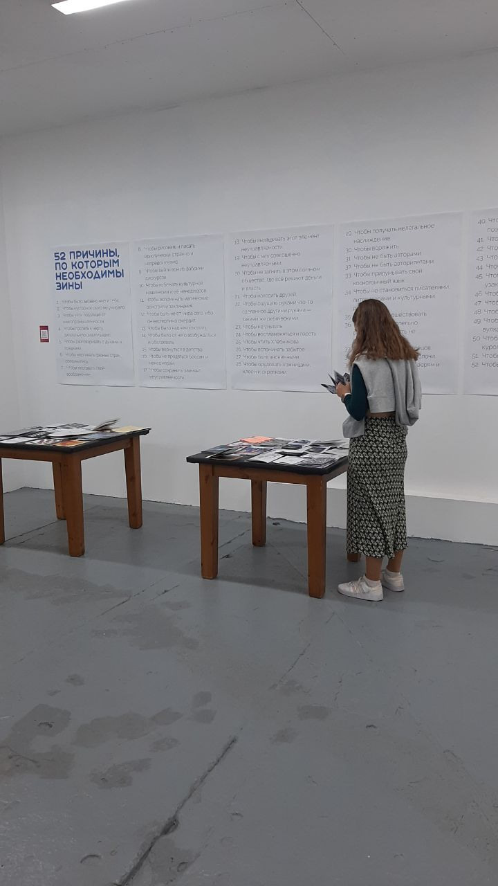 Знакомьтесь, «Брод», Ольга Михальчук, на фестивале «Жердёла». Ольга Михальчук, художница и фотограф