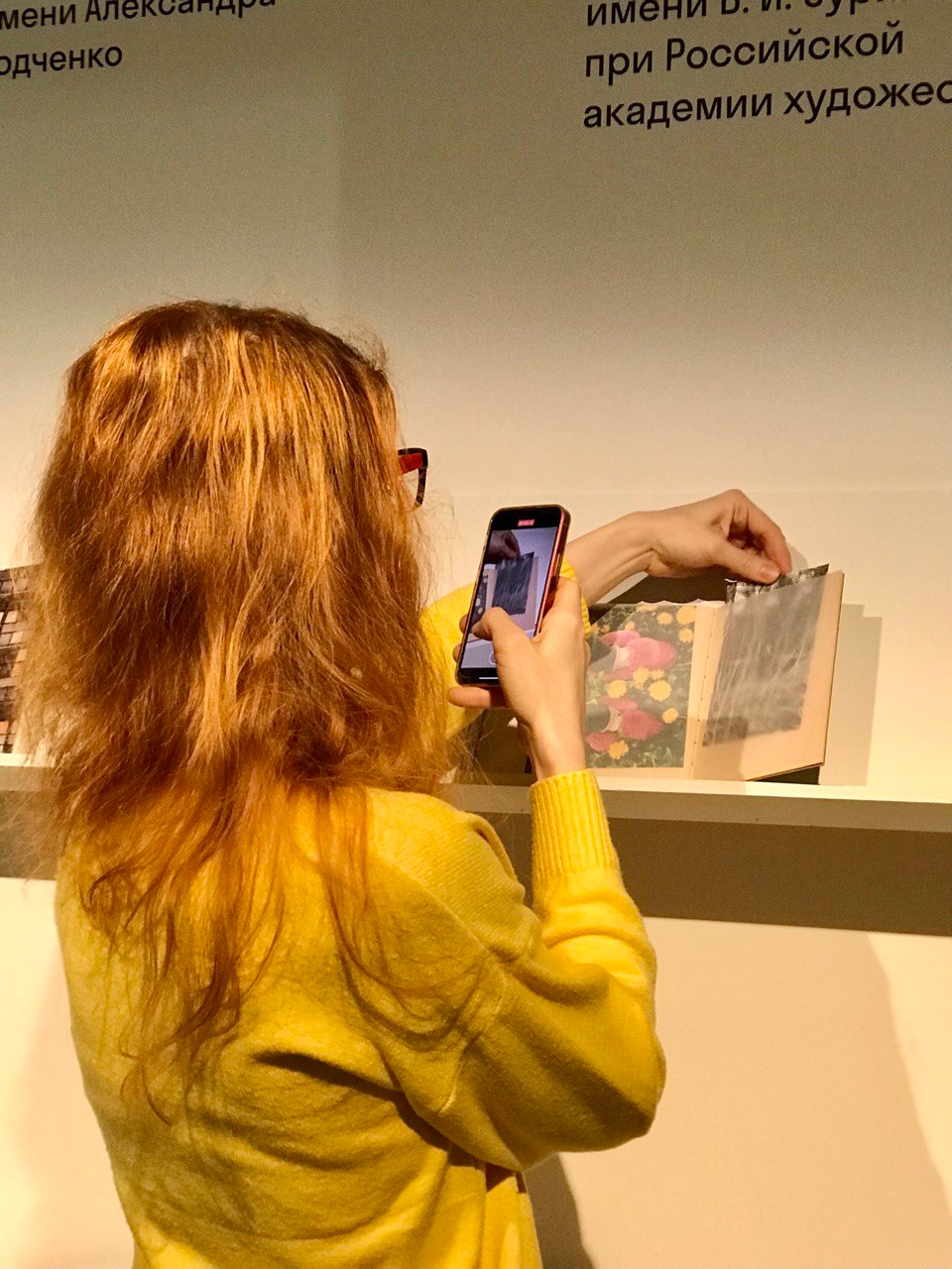 See “The Hard” photobook at Zaryadye Park exhibition Graduates '22. Olga Mikhalchuk, visual artist