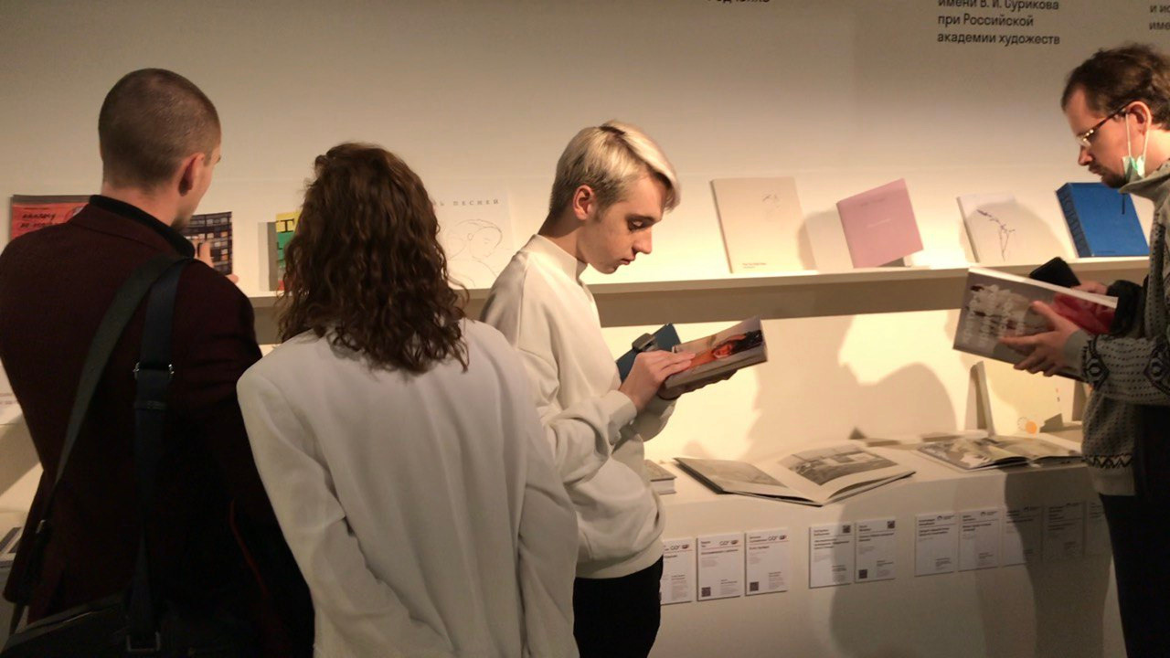 See “The Hard” photobook at Zaryadye Park exhibition Graduates '22. Olga Mikhalchuk, visual artist