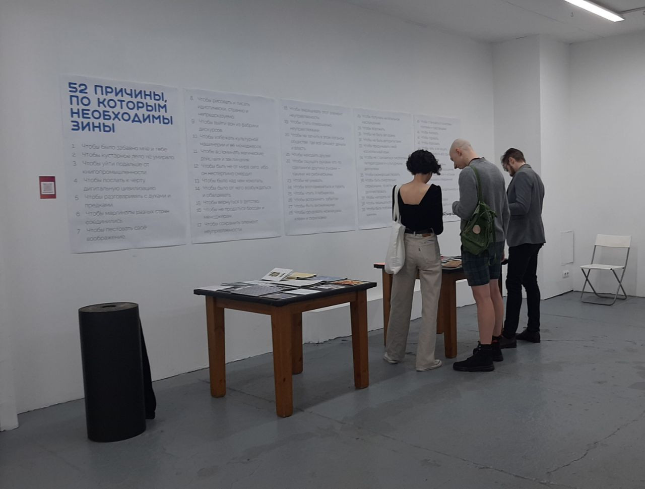 Знакомьтесь, «Брод», Ольга Михальчук, на фестивале «Жердёла». Ольга Михальчук, художница и фотограф