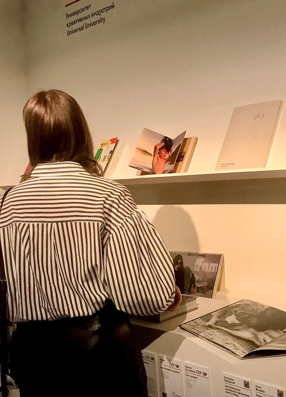 See “The Hard” photobook at Zaryadye Park exhibition Graduates '22. Olga Mikhalchuk, visual artist