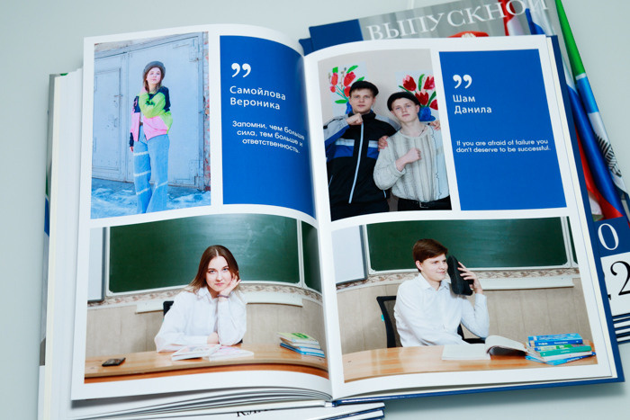 Журнальный альбом от 24 стр. Выпускные альбомы — заказать альбом на выпускной в Новосибирске