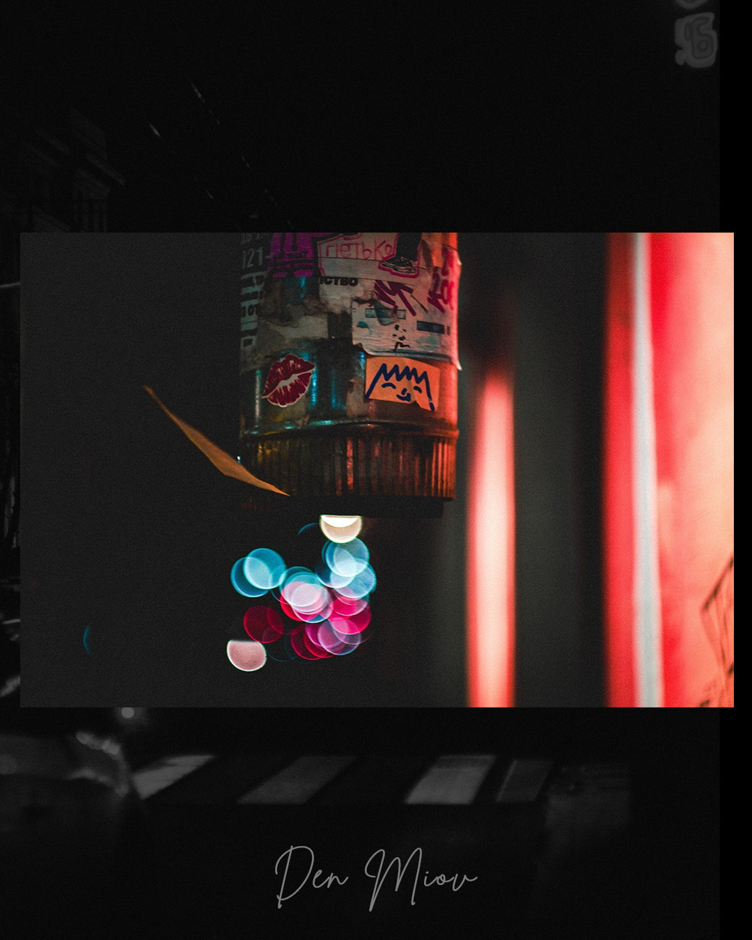 Лицензии на фото. Den Mirov — Фотограф, Музыкант