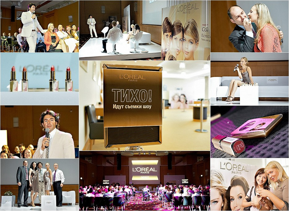 Профессиональная съёмка мероприятий в Москве