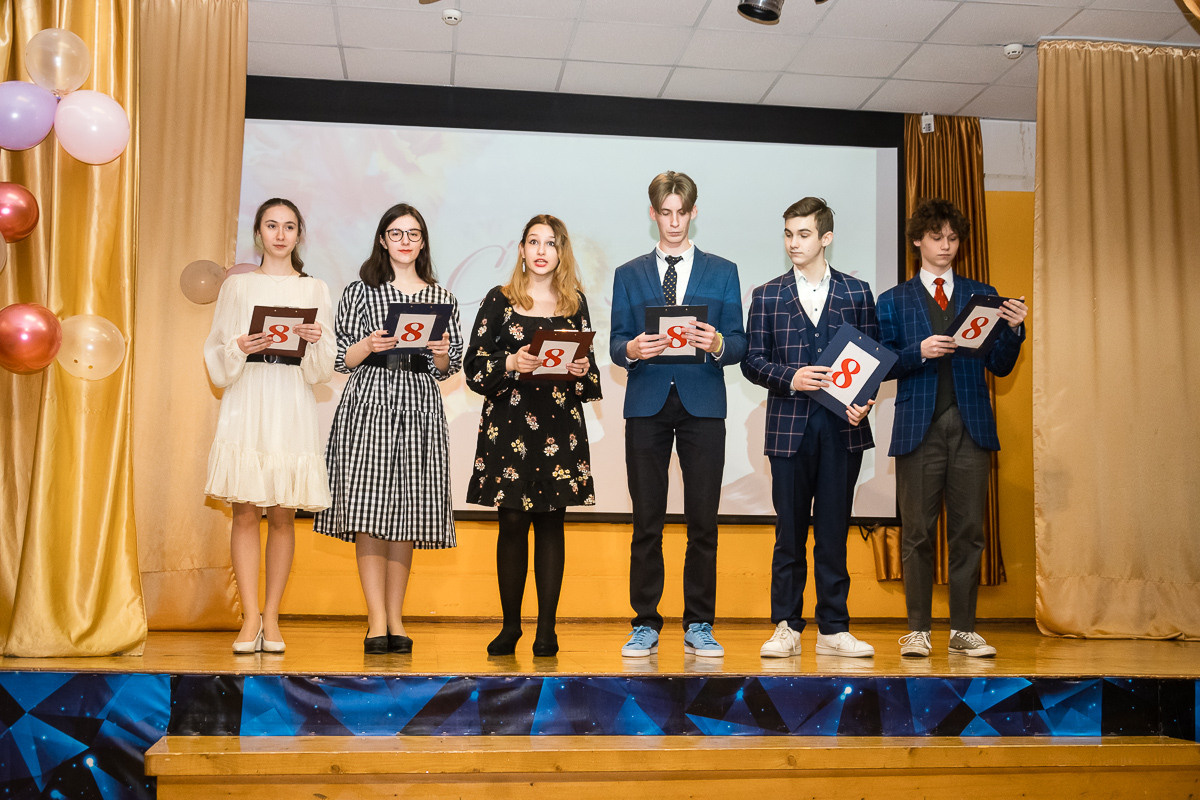 2023 шк16 8 марта. Выпускные альбомы в Москве и области от Анны Гайдаш