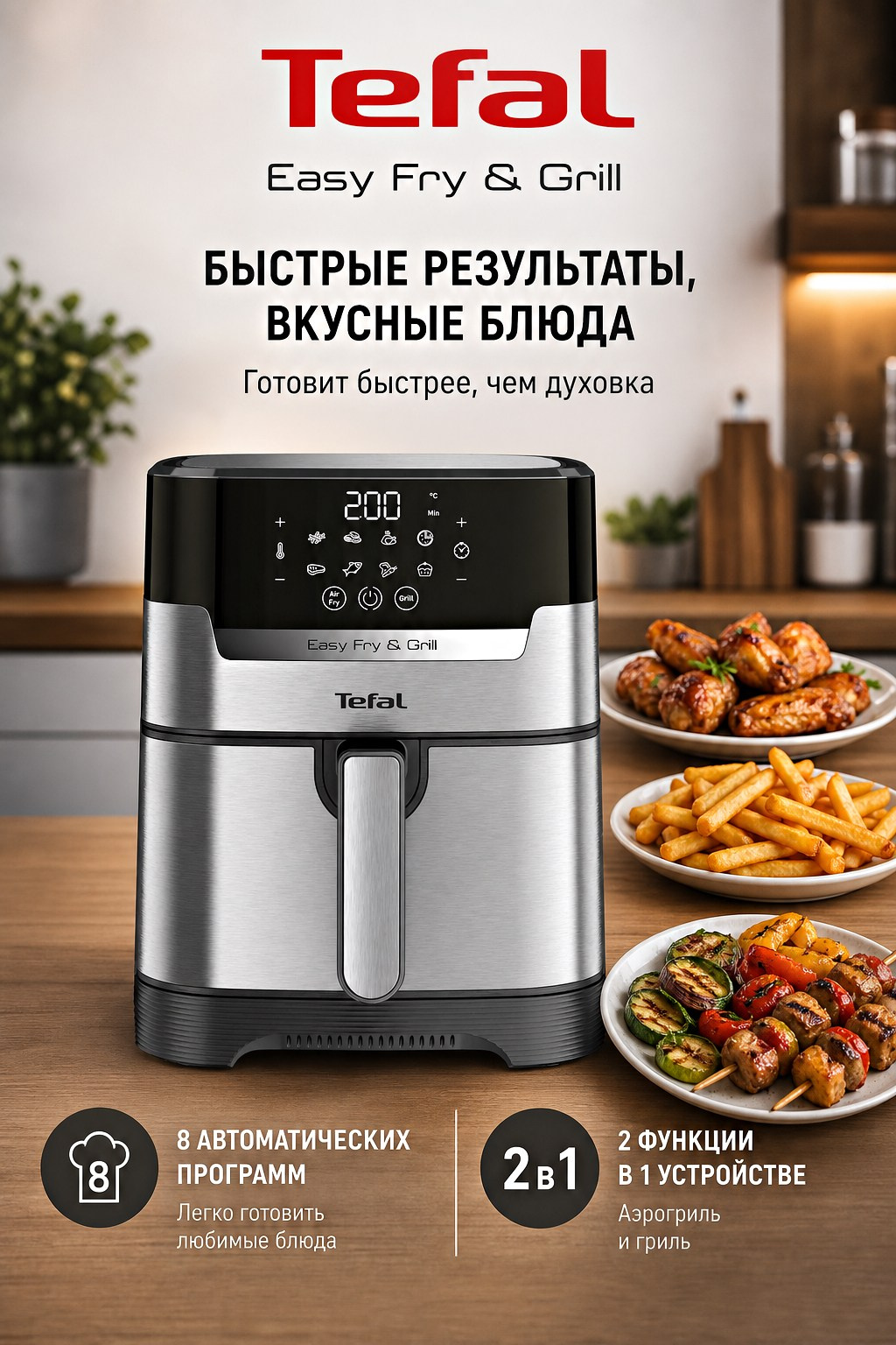 Дизайн проект нейровизуализация. Фотограф в Кисловодске Наталья Попова