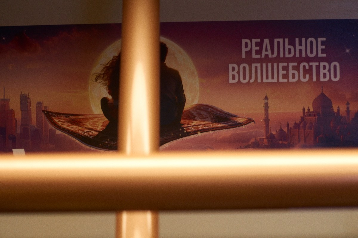 8-9/25. Иван Кобяков