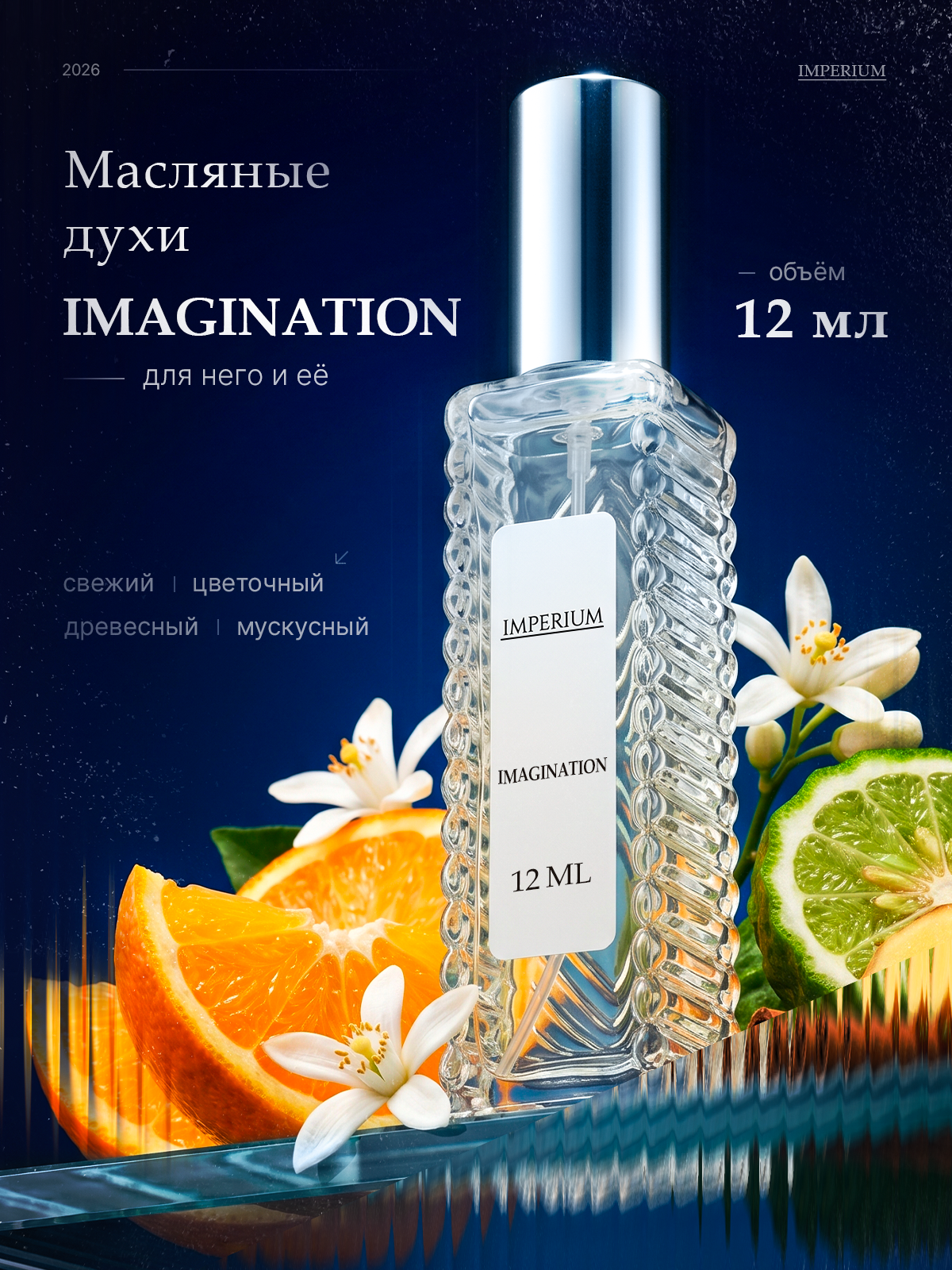 Графический Дизайнер Анзор