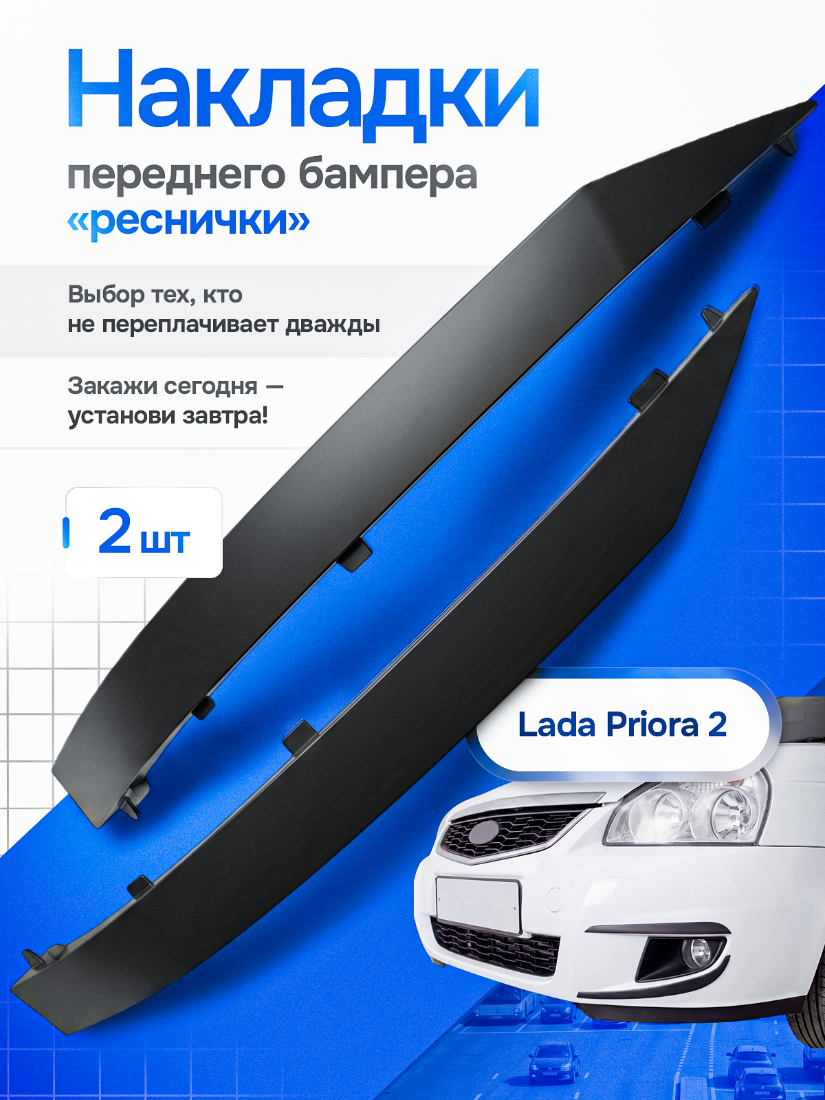 Графический Дизайнер Анзор