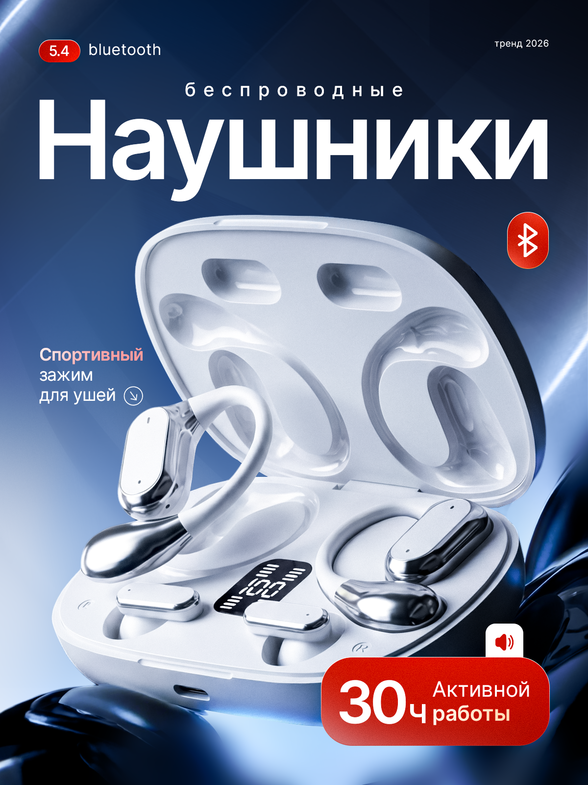 Графический Дизайнер Анзор