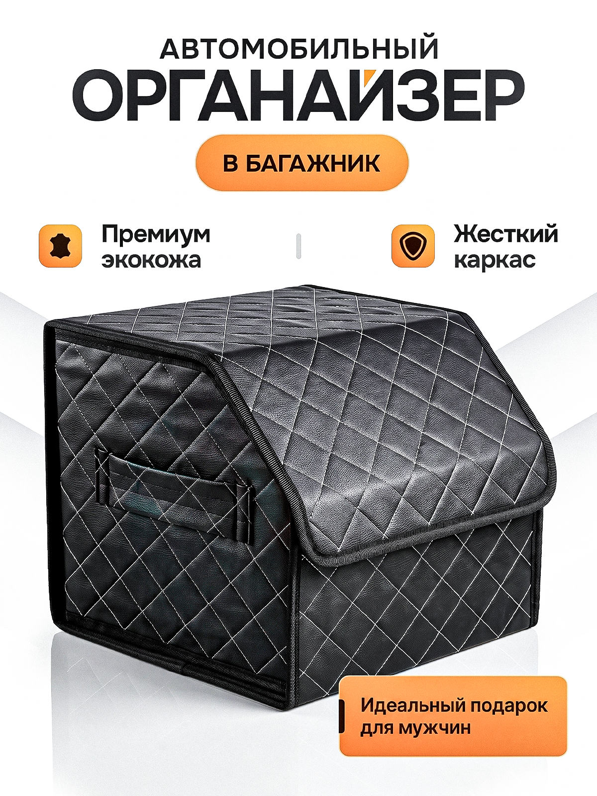 Графический Дизайнер Анзор