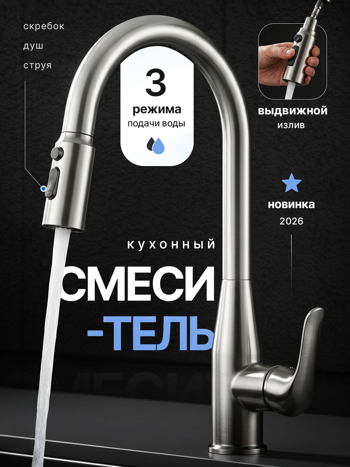 Графический Дизайнер Анзор