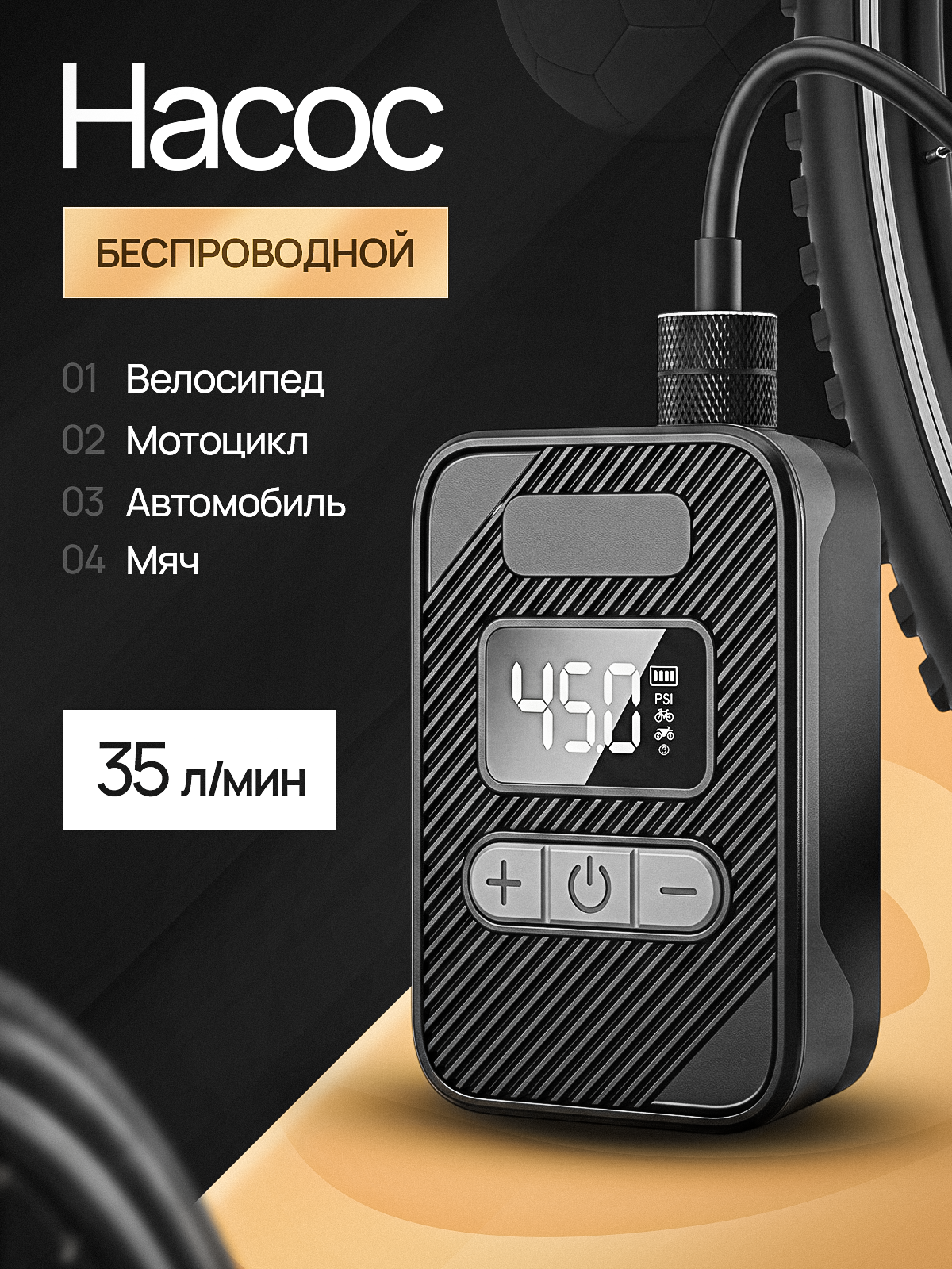 Графический Дизайнер Анзор
