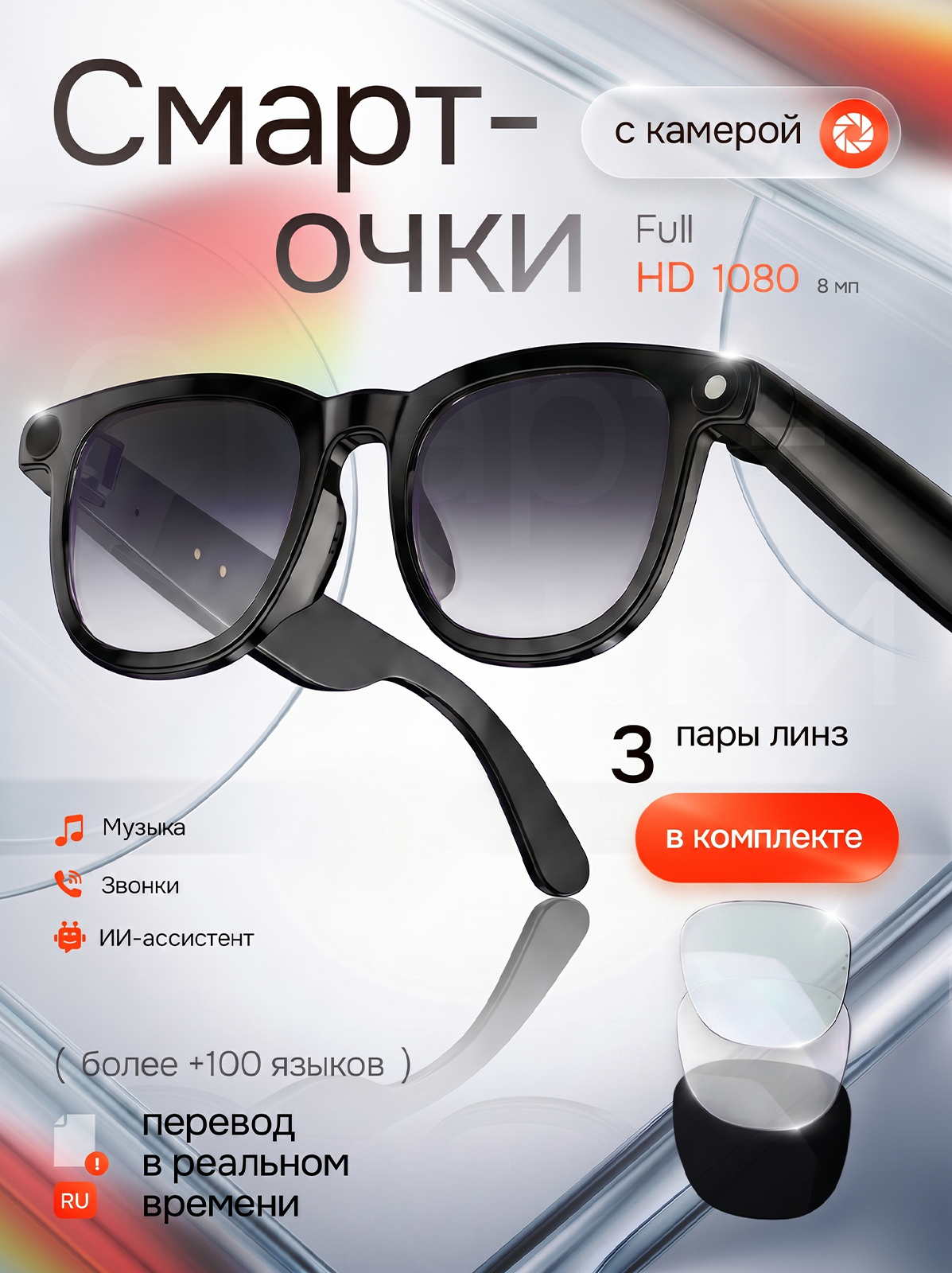 Графический Дизайнер Анзор