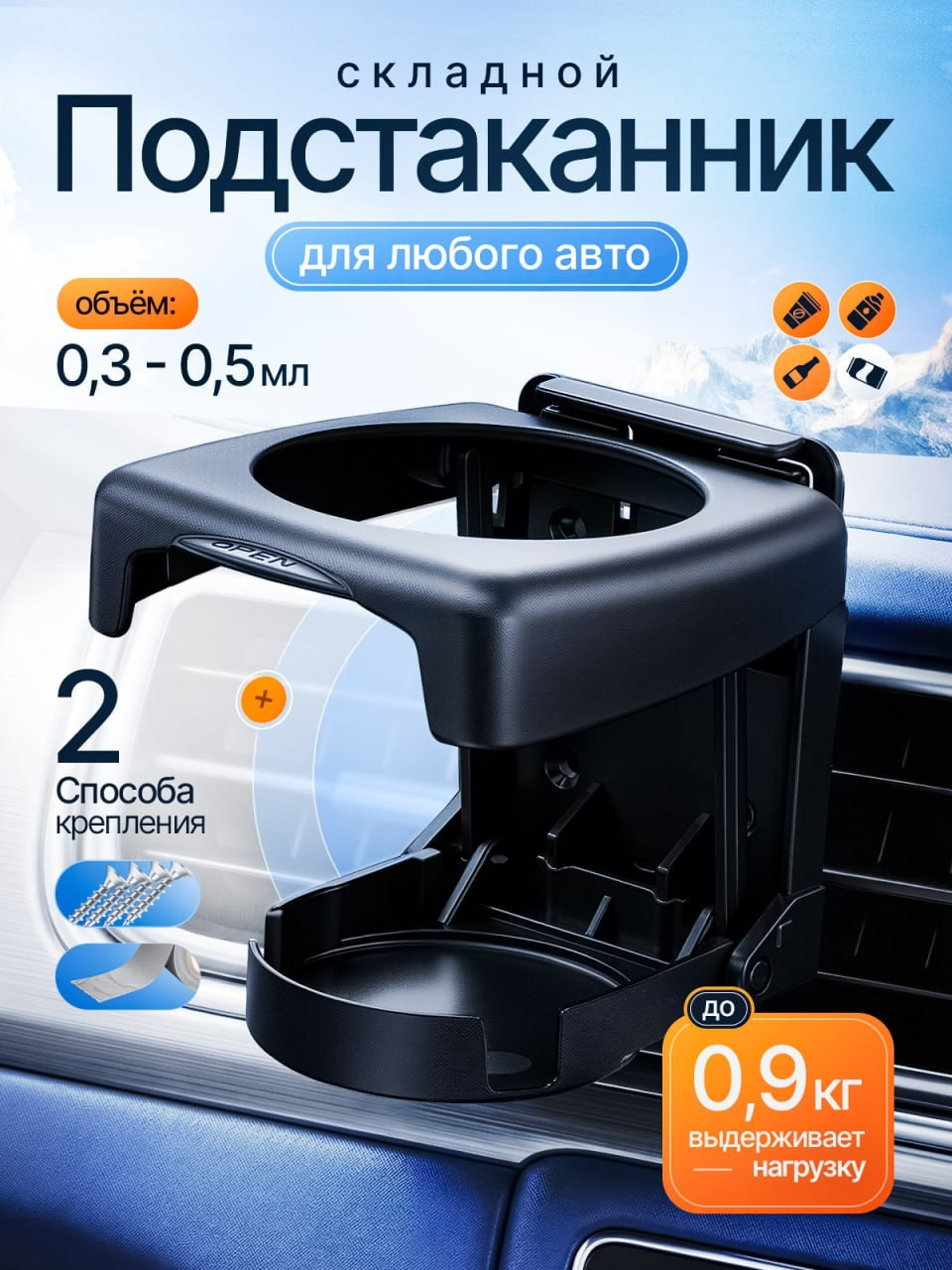 Графический Дизайнер Анзор