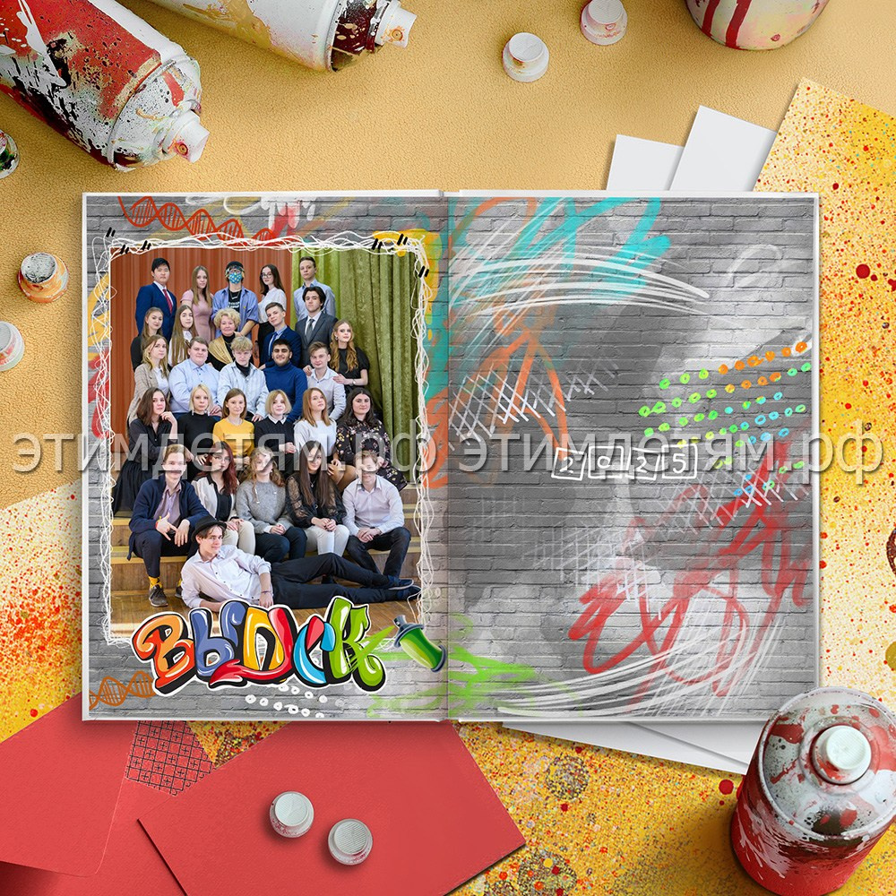 Страница 40 - Форзац