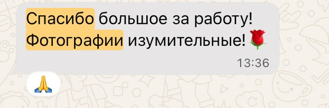 Обо мне выпускные альбомы геленджик. Выпускные альбомы Геленджик, Новороссийск, Краснодар, Туапсе