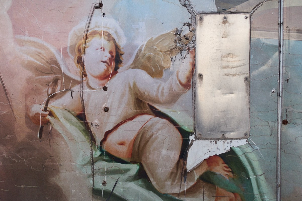 8-9/25. Иван Кобяков