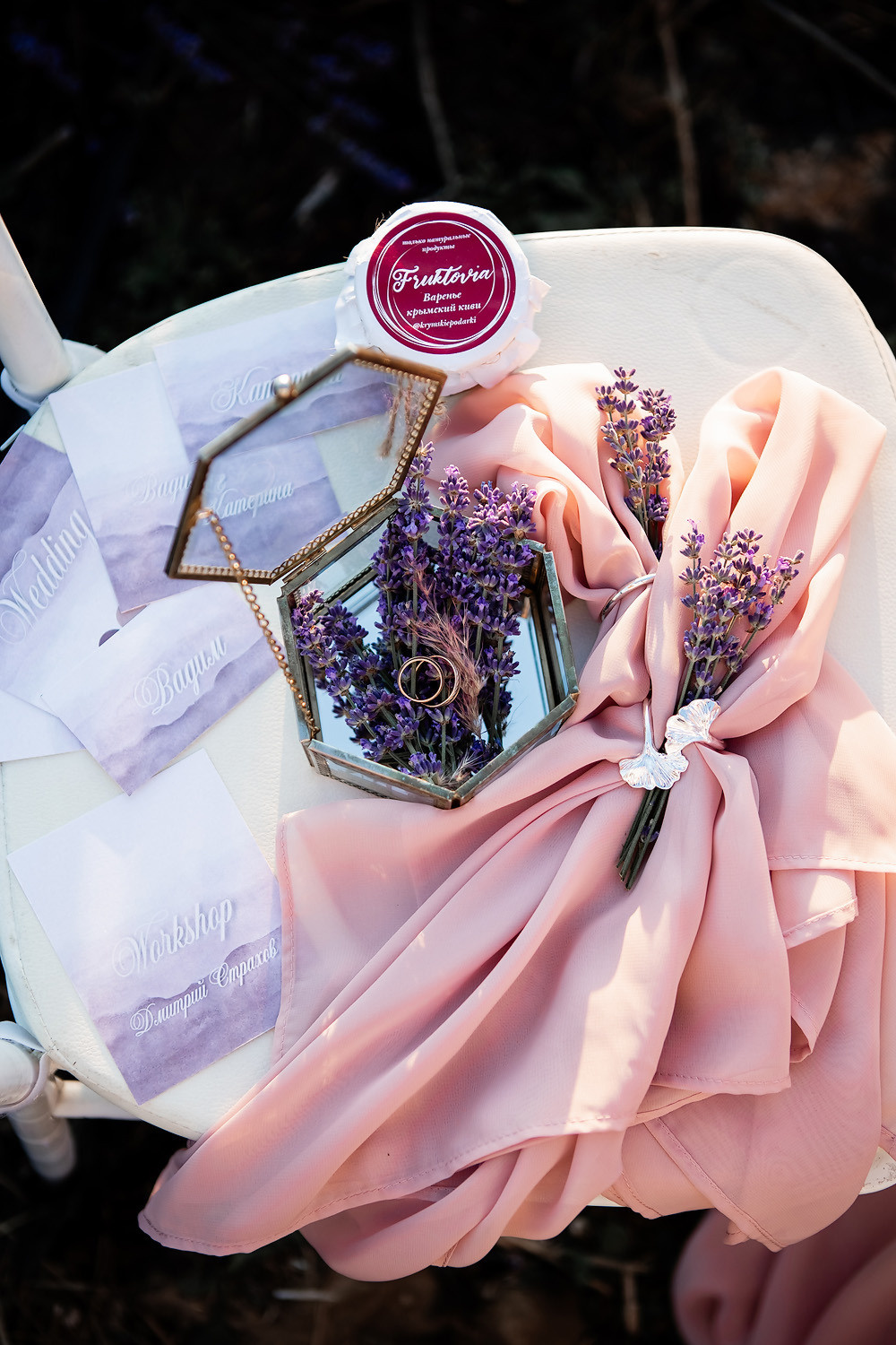 Вадим и Катя - свадебная выездная церемония и фотосессия в лаванде. Свадебный фотограф, фотосъемка в Крыму, Севастополе, Симферополе, Ялте