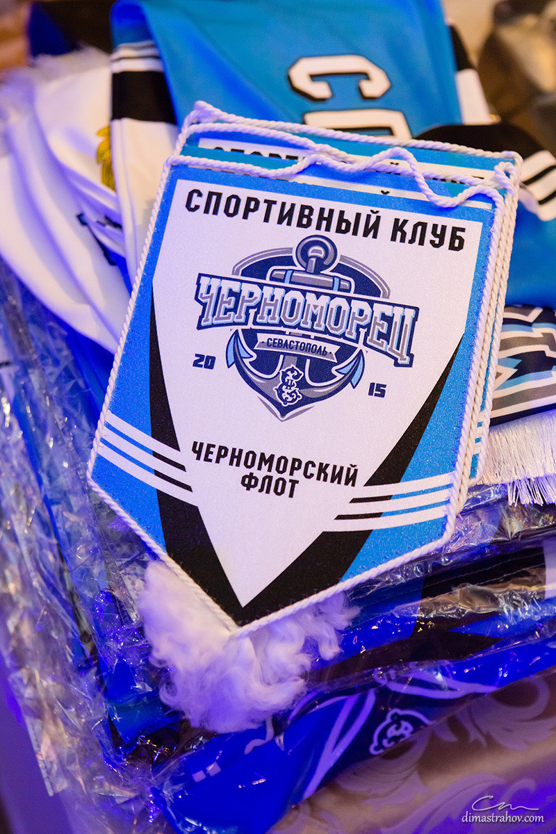 Фоторепортаж Новогодний корпоратив в Севастополе ХК Черноморец. Свадебный фотограф, фотосъемка в Крыму, Севастополе, Симферополе, Ялте