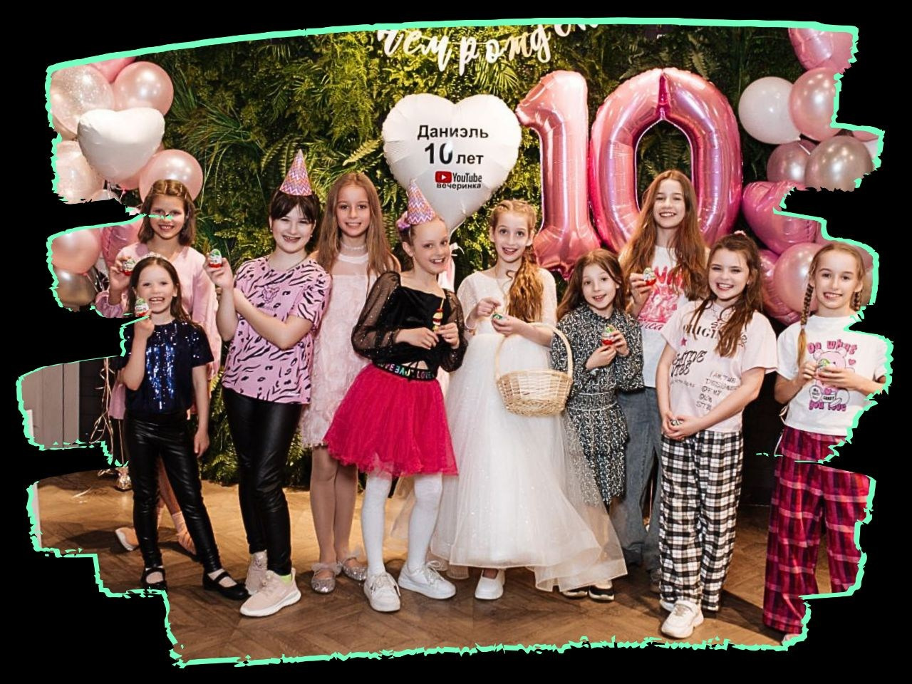 Ведущий + диджей + 1 из 8 моих услуг в подарок!