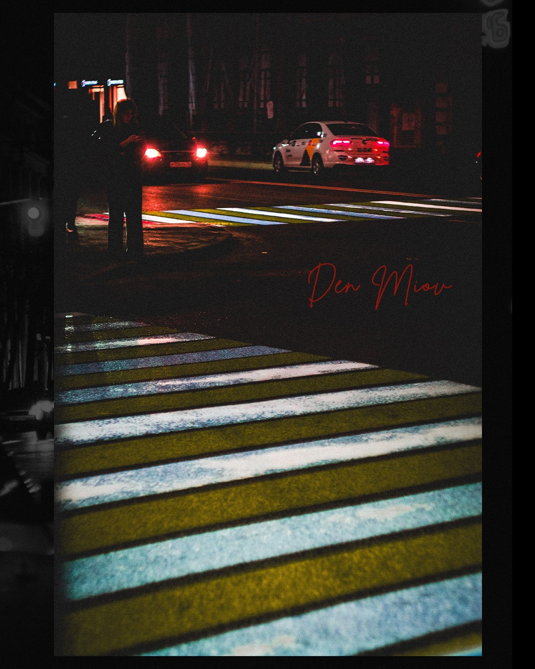 Лицензии на фото. Den Mirov — Фотограф, Музыкант