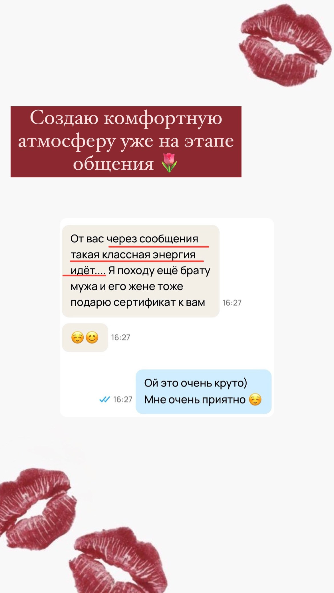 Семейный и свадебный фотограф в Новосибирске Иванова Яна