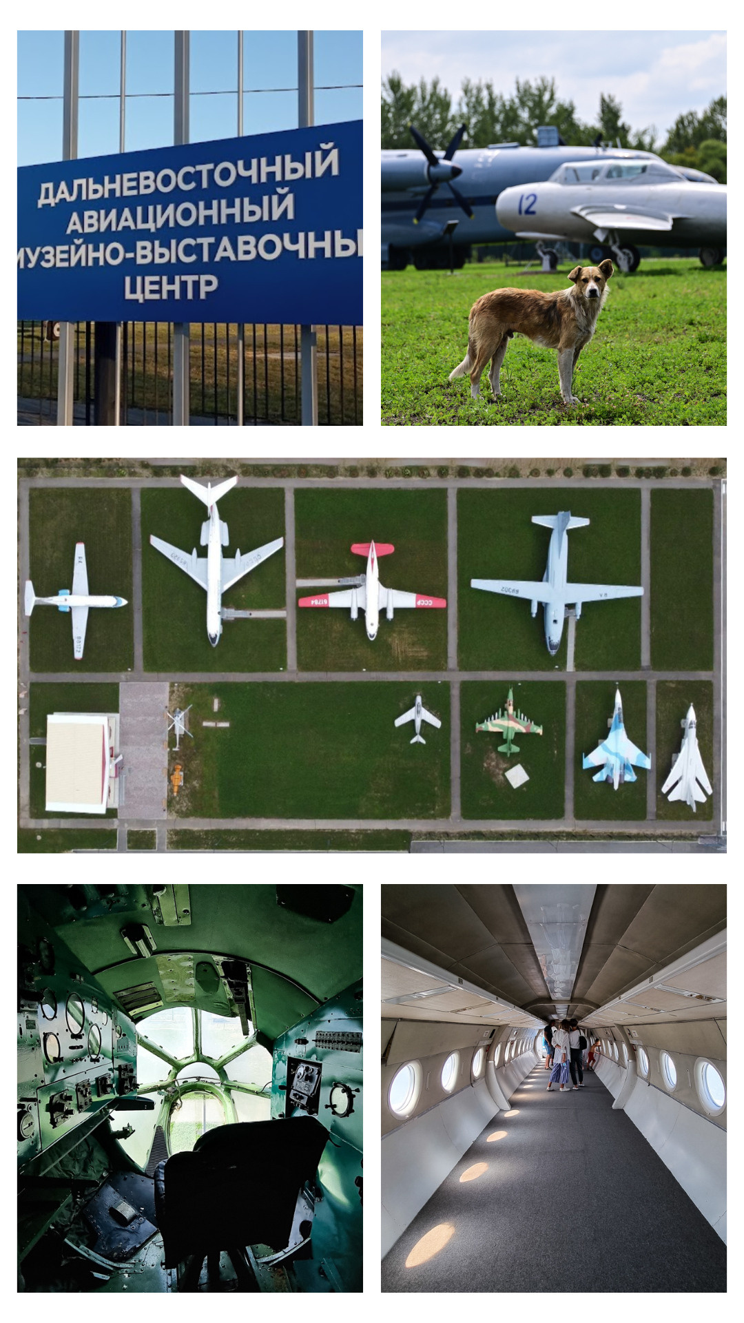 Фото-тур с фотографом на Мыс Четырех скал