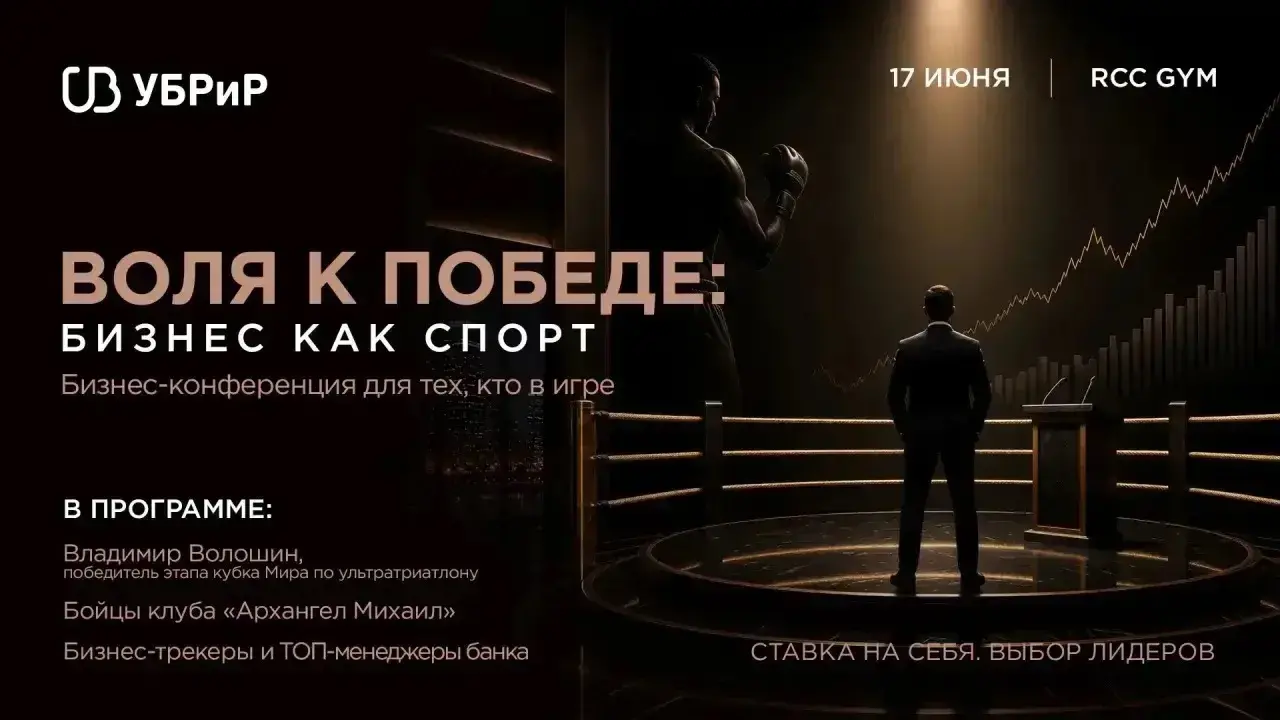 Павел Жданов — ИИ-продакшен для брендов: AI-видео, реклама, Key Visual
