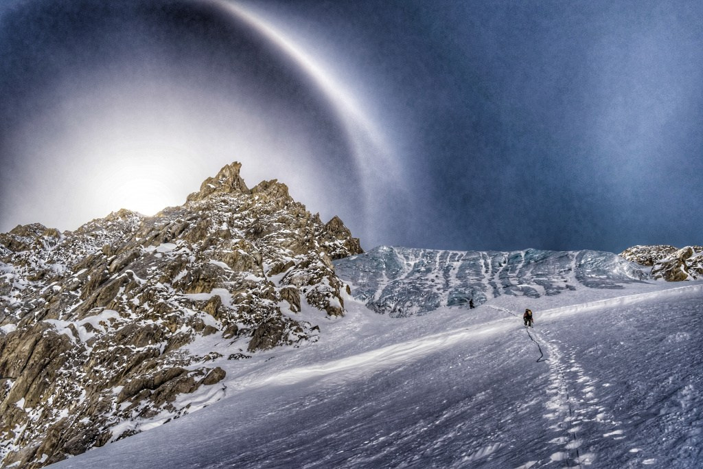 горный район Актру