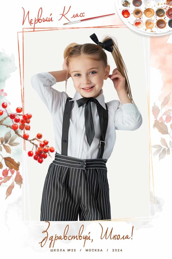 Школьные Фотографии. Школьный фотограф № 1 — Москва и МО | Роман Абрамов: выпускные альбомы, школьные фото, 20 лет опыта