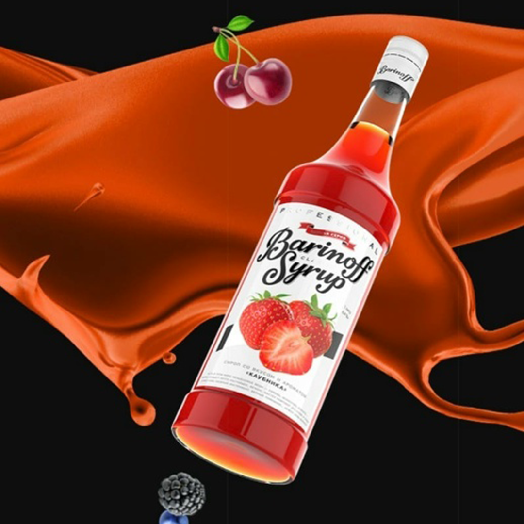 2 СИРОПЫ Barinoff