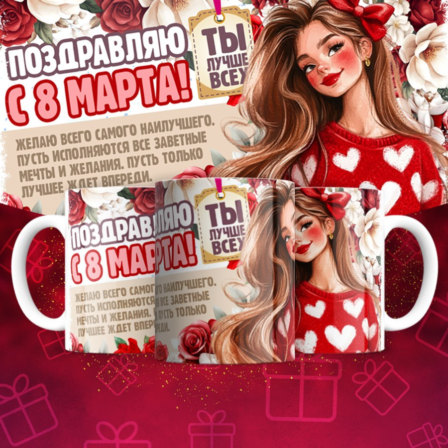 Подарки и сувениры. Дизайн фотокниг и выпускных альбомов Красноярск