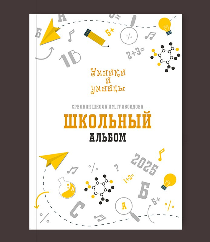 Выпускные альбомы для 1, 4, 9, 11 класса с  оживающей фотографией. Выпускные альбомы. Частные съемки