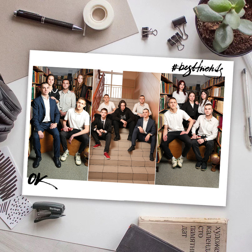 Примеры старшие классы. Школьная фотография Поповы