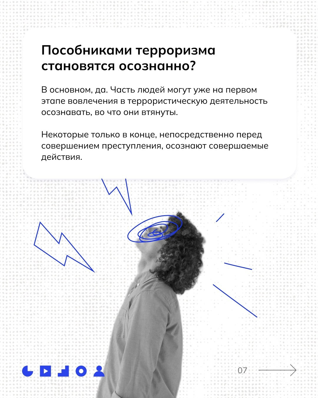 АФИШИ. Дворец Культуры г. Заволжья