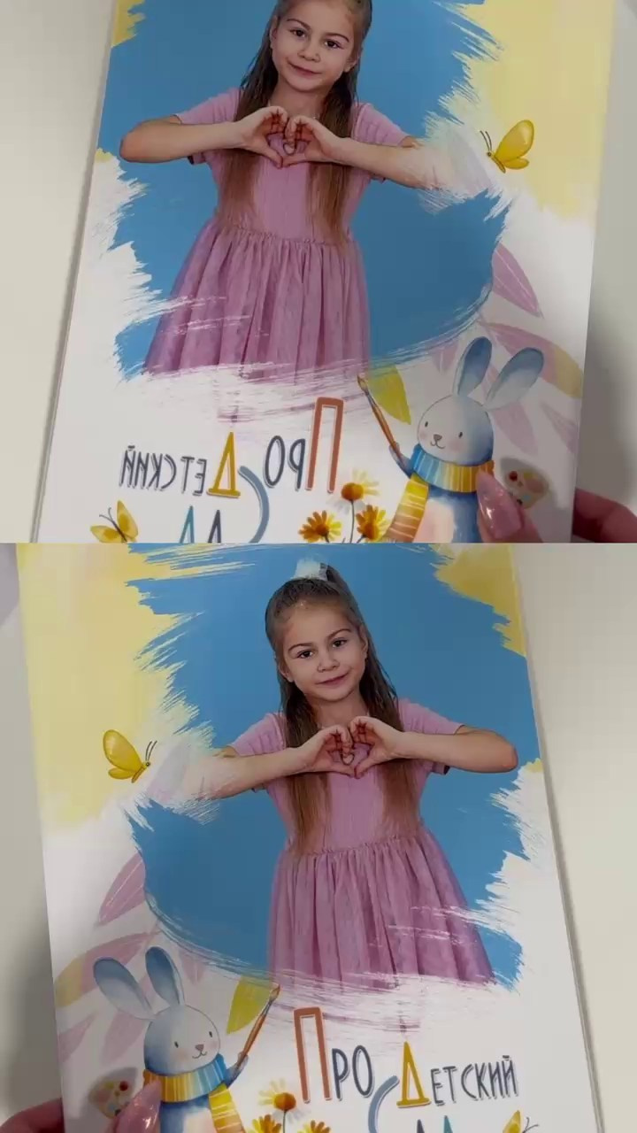 Выпускные альбомы в Казани