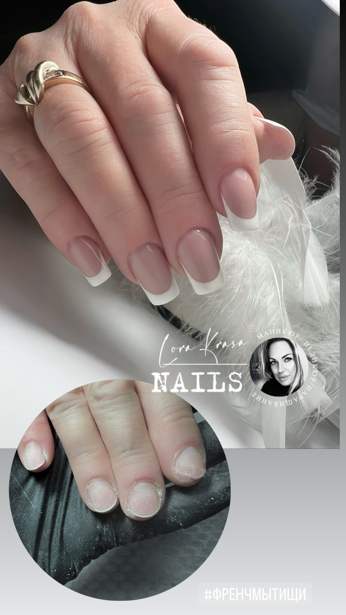 𝐋𝐎𝐑𝐀 𝐊𝐑𝐀𝐒𝐀 𝐍𝐀𝐈𝐋𝐒