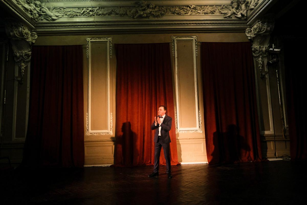 особняк Шрёдера, Петроградская набережная - 32, Дом Шрёдера, афиша, купить билет