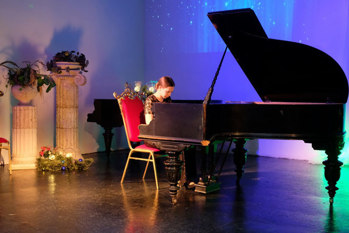 MIX-концерты. Дом Шрёдера