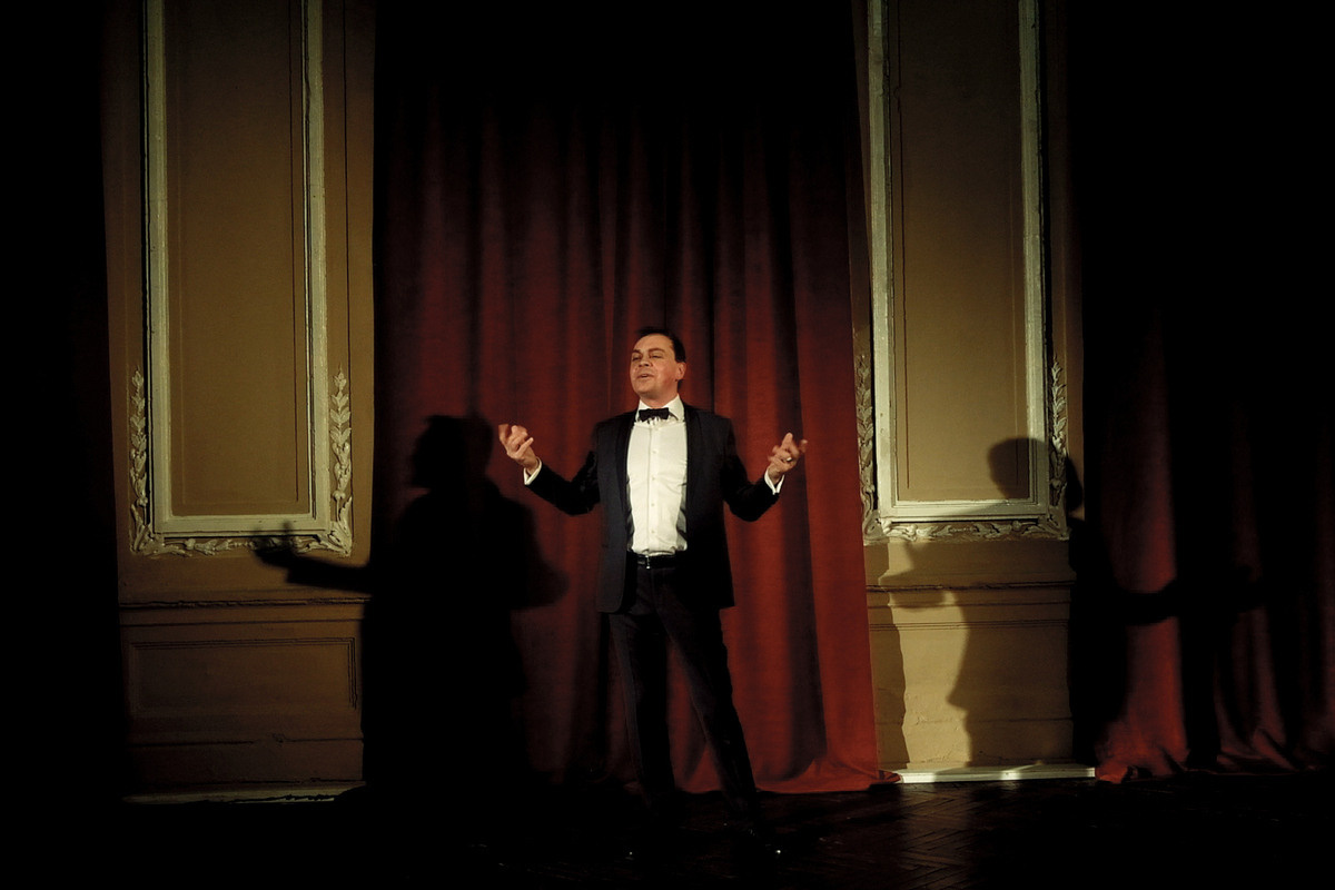 особняк Шрёдера, Петроградская набережная - 32, Дом Шрёдера, афиша, купить билет