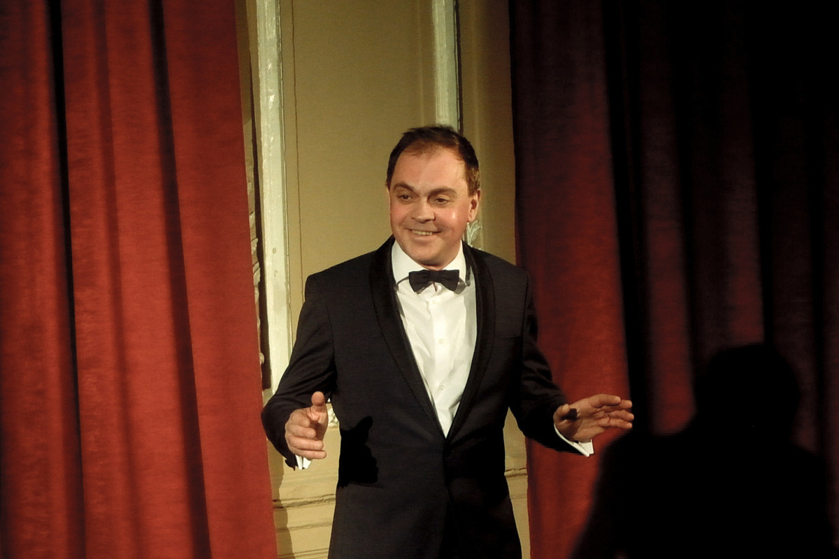 особняк Шрёдера, Петроградская набережная - 32, Дом Шрёдера, афиша, купить билет